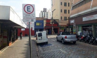 Previsão Meteorológica em Campinas - Domingo com Temperaturas Amenas e Possibilidade de Tempestades