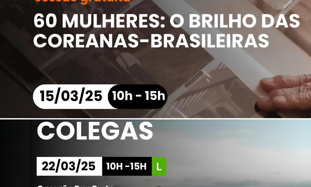 A Magia do Cinema no Casar o Pau Preto Document rio e Filme Encantam em Mar o