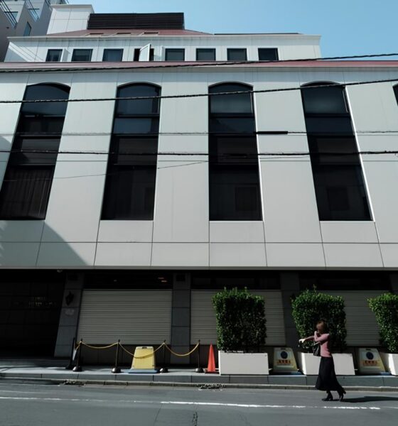 A Queda de Um Império Religioso: Justiça Japonesa Derruba a Seita Moon em Decisão Histórica 16 A Queda de Um Imp rio Religioso Justi a Japonesa Derruba a Seita Moon em Decis o Hist rica