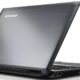 Por Que Essa Oportunidade na Lenovo Mais do Que Apenas Um Emprego