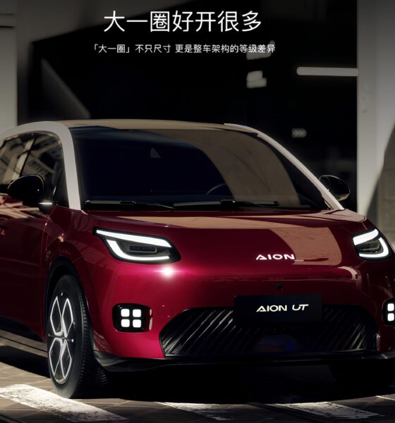 SUV Elétrico GAC Aion UT: O Novo Fenômeno do Mercado Brasileiro? 16 SUV El trico GAC Aion UT O Novo Fen meno do Mercado Brasileiro