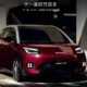 SUV El trico GAC Aion UT O Novo Fen meno do Mercado Brasileiro