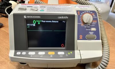 Como a NIHON KOHDEN BRASIL Est Revolucionando o Futuro da Neurologia em Indaiatuba