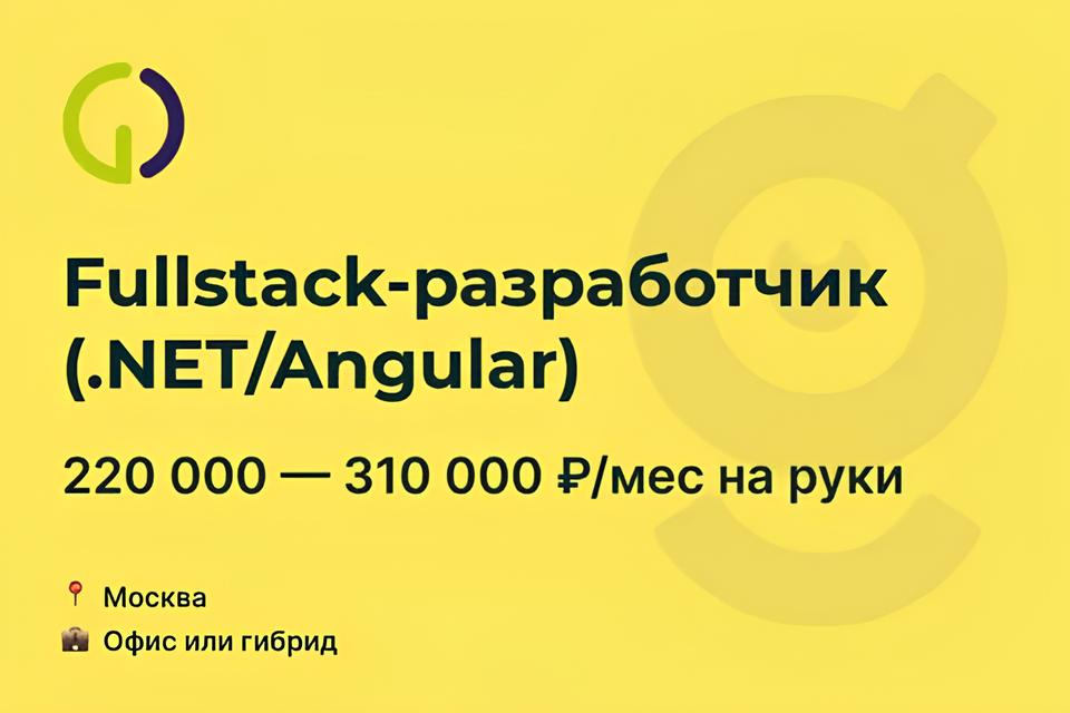 O Futuro Está Aqui: Como Se Tornar uma Pessoa Desenvolvedora Full Stack no Mercado Atual 15 O Futuro Est Aqui Como Se Tornar uma Pessoa Desenvolvedora Full Stack no Mercado Atual