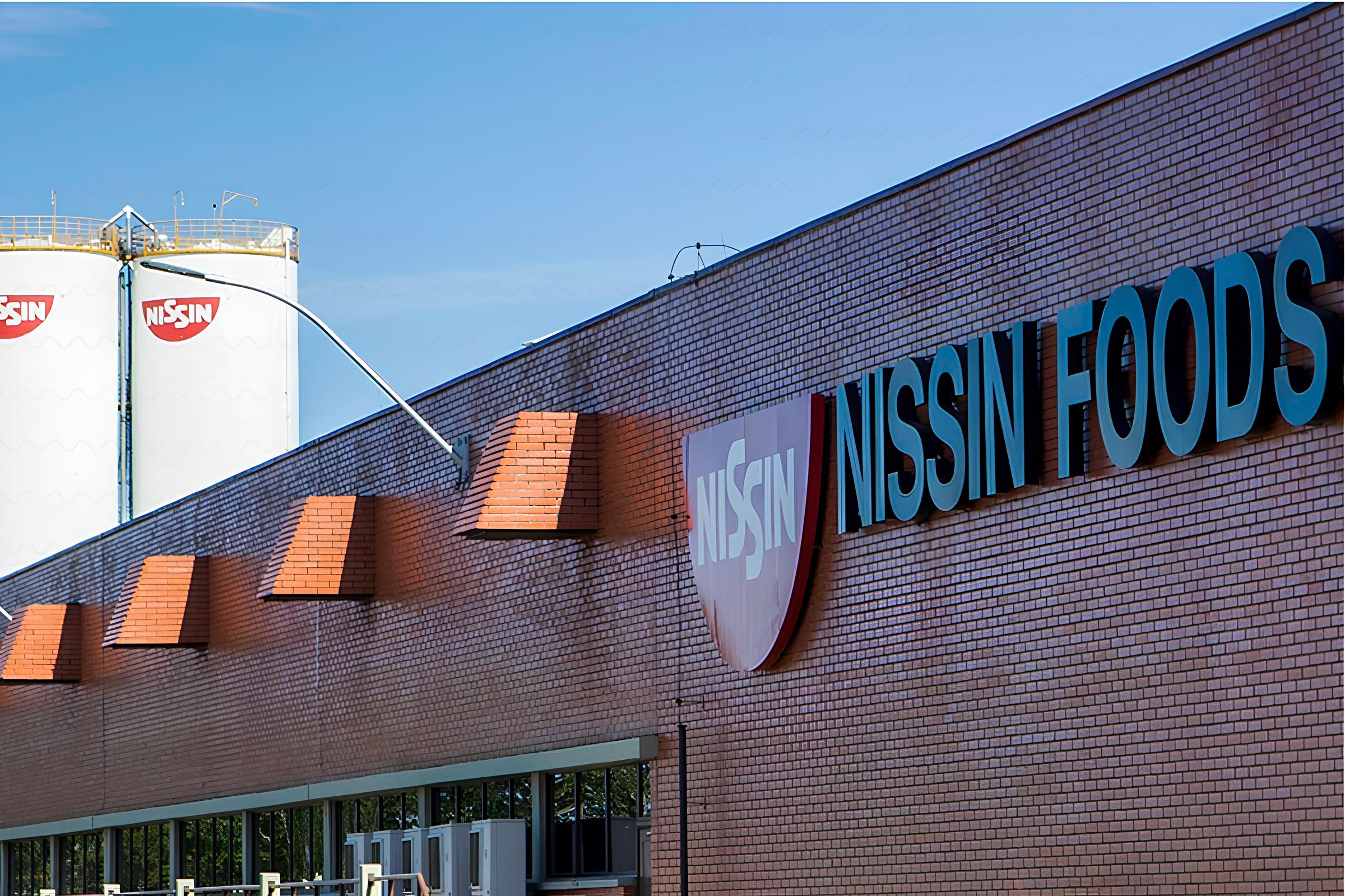 A Doce Revolução de Ibiúna: Como a Nissin Está Transformando o Mercado de Chocolates e Criando Milhares de Oportunidades 8 A Doce Revolu o de Ibi na Como a Nissin Est Transformando o Mercado de Chocolates e Criando Milhares de Oportunidades