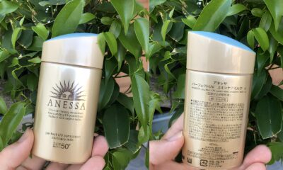 A Revolu o do Skincare Por Que o Protetor Solar Anessa Est no Topo dos Favoritos