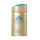 O Protetor Solar Anessa Perfect UV Sunscreen Skincare Milk Realmente o Santo Graal da Prote o Solar Descubra Aqui
